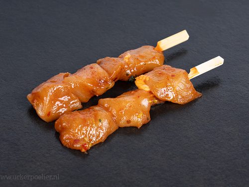 Sate stok